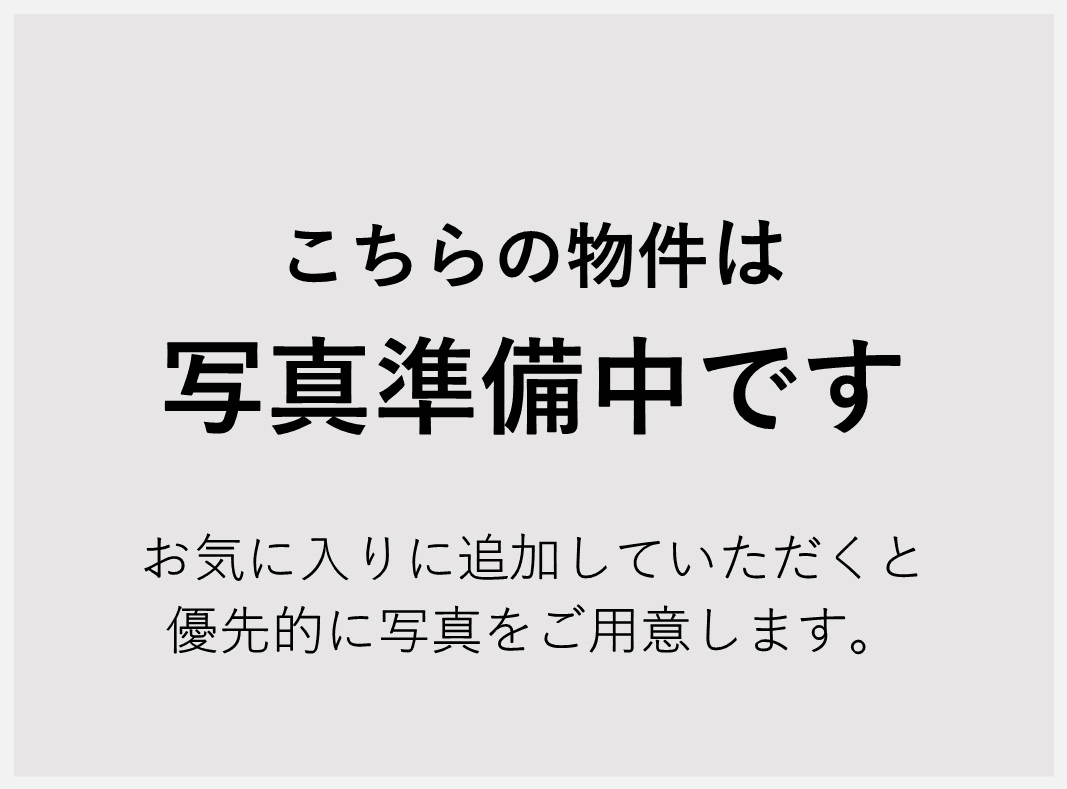 周南市戸田の土地の画像はただいま準備中です